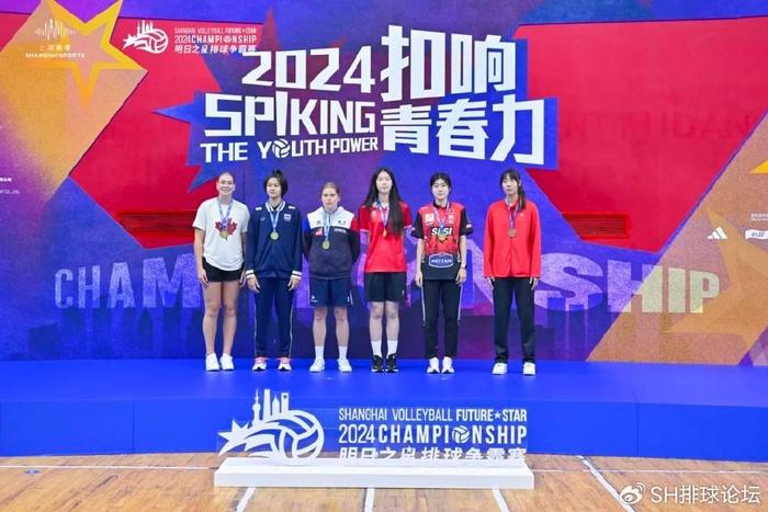 澳门直播开奖现场下载,中国国家 U17 女排惜败韩国队，无缘首届赛事冠军  第10张