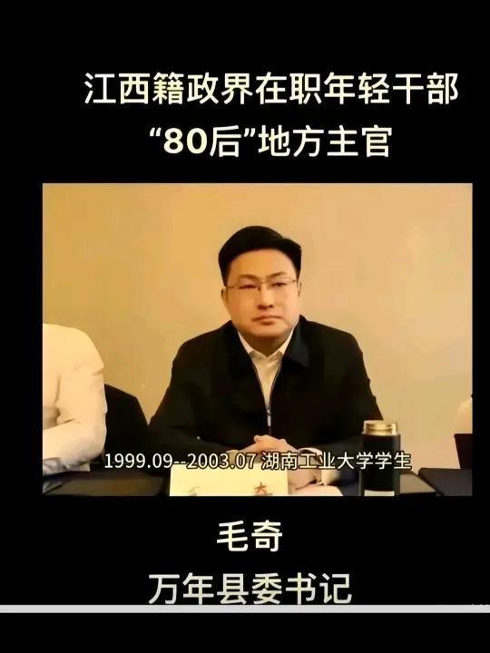 李佩霞事件：权力与欲望交织的罗生门，真相究竟如何？