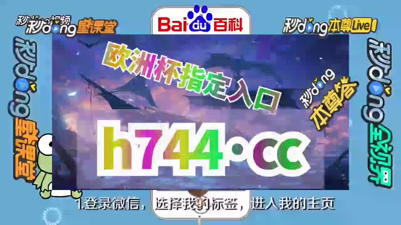 述说(管家婆2024全年免费资料)43 岁邵佳一正式出任青岛西海岸队主教练，他能带领球队创造奇迹吗？