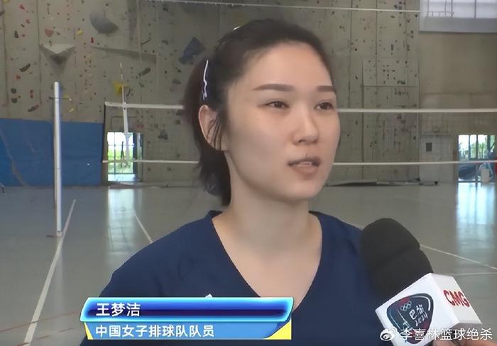 阐述(天下彩天资料大全)巴黎奥运会首战！中国女排能否 3-0 击败美国女排？  第7张