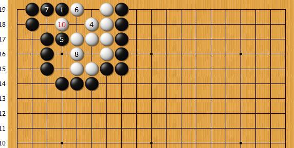 检视管家婆2024今晚开特兔费资料,黑棋如何行棋才能提吃掉整块白棋？快来看看高手的解法